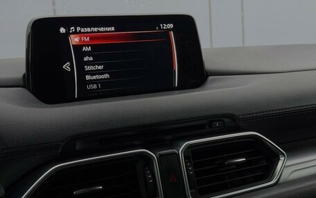 Mazda CX-5 II, 2019 год, 2 859 000 рублей, 20 фотография