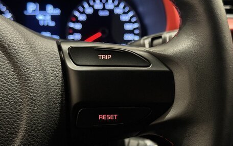 KIA Rio IV, 2021 год, 1 550 000 рублей, 20 фотография