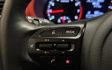 KIA Rio IV, 2021 год, 1 550 000 рублей, 19 фотография