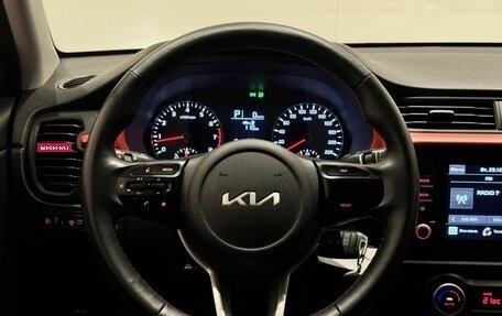 KIA Rio IV, 2021 год, 1 550 000 рублей, 13 фотография