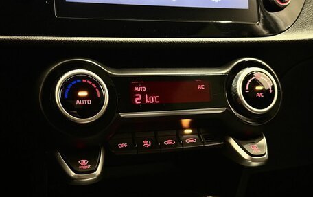 KIA Rio IV, 2021 год, 1 550 000 рублей, 22 фотография