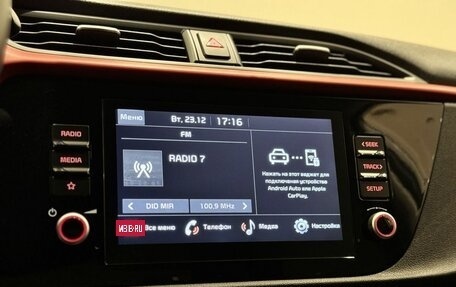 KIA Rio IV, 2021 год, 1 550 000 рублей, 21 фотография