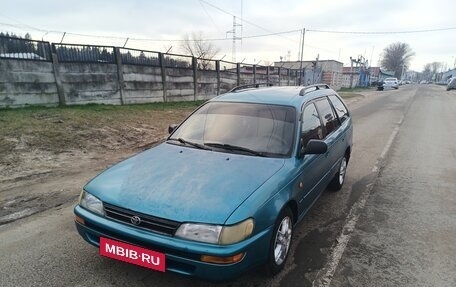Toyota Corolla, 1995 год, 195 000 рублей, 7 фотография