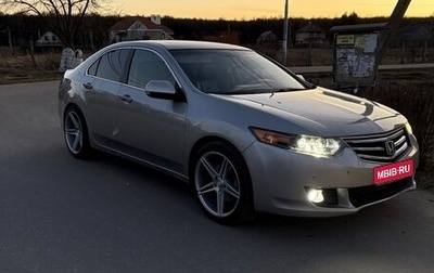 Honda Accord VIII рестайлинг, 2010 год, 1 260 000 рублей, 1 фотография