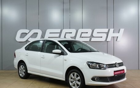 Volkswagen Polo VI (EU Market), 2013 год, 799 000 рублей, 1 фотография