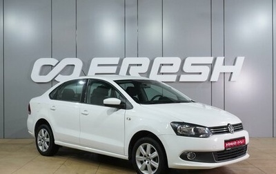 Volkswagen Polo VI (EU Market), 2013 год, 799 000 рублей, 1 фотография