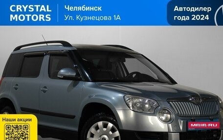 Skoda Yeti I рестайлинг, 2009 год, 699 000 рублей, 1 фотография
