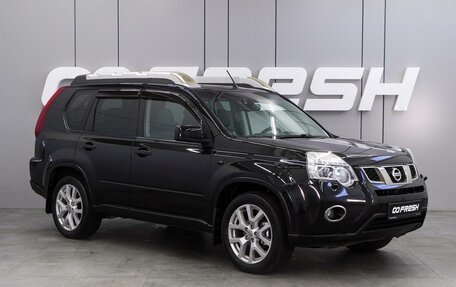 Nissan X-Trail, 2011 год, 1 170 000 рублей, 1 фотография