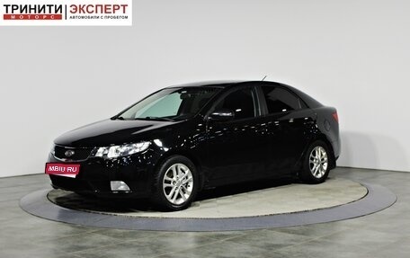 KIA Cerato III, 2011 год, 737 000 рублей, 1 фотография