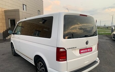 Volkswagen Caravelle T6 рестайлинг, 2019 год, 4 550 000 рублей, 1 фотография