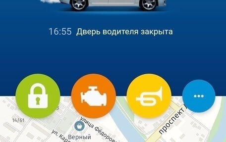 Honda Accord VIII рестайлинг, 2010 год, 1 260 000 рублей, 7 фотография