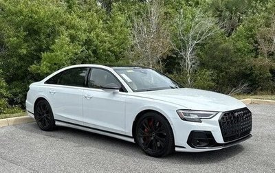 Audi S8, 2025 год, 20 000 000 рублей, 1 фотография