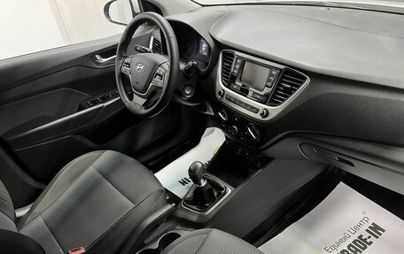 Hyundai Solaris II рестайлинг, 2017 год, 1 145 000 рублей, 14 фотография