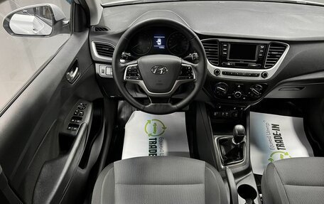 Hyundai Solaris II рестайлинг, 2017 год, 1 145 000 рублей, 12 фотография