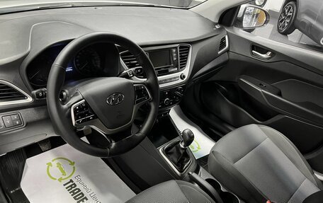 Hyundai Solaris II рестайлинг, 2017 год, 1 145 000 рублей, 9 фотография