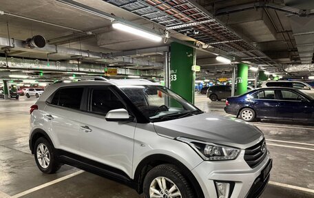 Hyundai Creta I рестайлинг, 2018 год, 1 490 000 рублей, 1 фотография