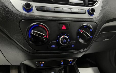 Hyundai Solaris II рестайлинг, 2017 год, 1 145 000 рублей, 17 фотография