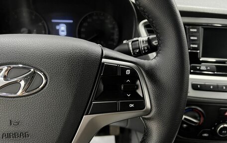 Hyundai Solaris II рестайлинг, 2017 год, 1 145 000 рублей, 19 фотография