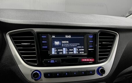 Hyundai Solaris II рестайлинг, 2017 год, 1 145 000 рублей, 16 фотография