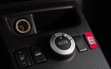 Nissan X-Trail, 2011 год, 1 170 000 рублей, 15 фотография