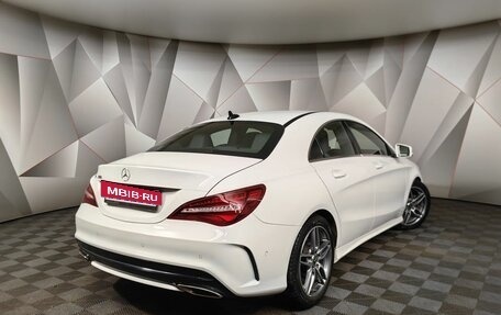 Mercedes-Benz CLA, 2019 год, 2 555 000 рублей, 2 фотография