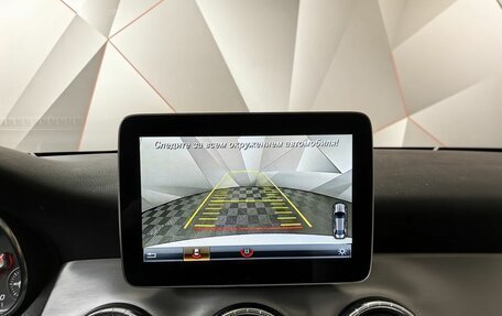 Mercedes-Benz CLA, 2019 год, 2 555 000 рублей, 18 фотография