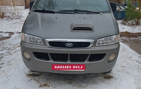 Hyundai H-1 II рестайлинг, 2005 год, 750 000 рублей, 3 фотография