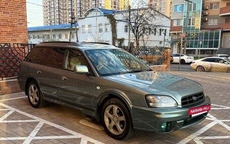 Subaru Legacy III, 2001 год, 595 000 рублей, 3 фотография