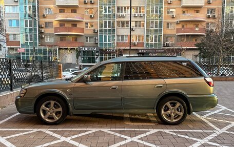 Subaru Legacy III, 2001 год, 595 000 рублей, 8 фотография