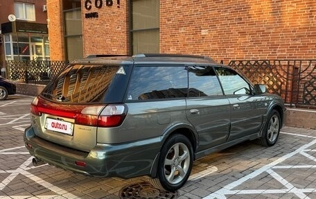 Subaru Legacy III, 2001 год, 595 000 рублей, 5 фотография