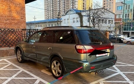 Subaru Legacy III, 2001 год, 595 000 рублей, 7 фотография