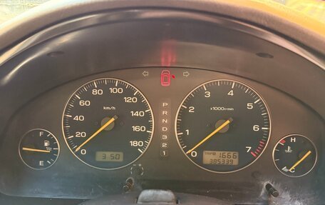 Subaru Legacy III, 2001 год, 595 000 рублей, 17 фотография