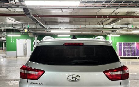 Hyundai Creta I рестайлинг, 2018 год, 1 490 000 рублей, 3 фотография