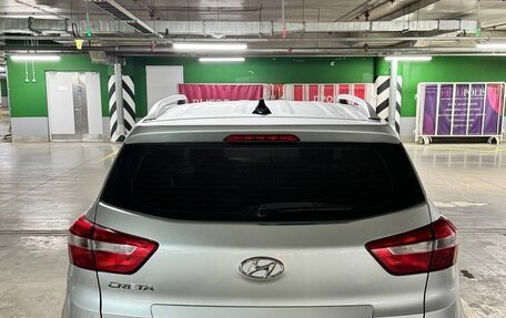 Hyundai Creta I рестайлинг, 2018 год, 1 490 000 рублей, 5 фотография