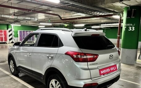 Hyundai Creta I рестайлинг, 2018 год, 1 490 000 рублей, 6 фотография