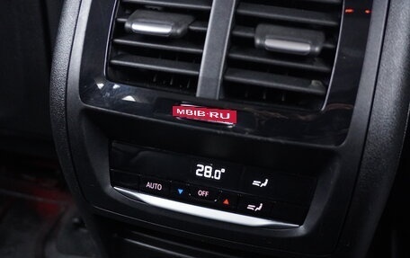 BMW X4, 2019 год, 3 975 000 рублей, 19 фотография