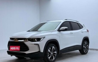 Chevrolet Tracker, 2022 год, 1 200 000 рублей, 1 фотография
