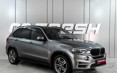 BMW X5, 2017 год, 3 849 000 рублей, 1 фотография