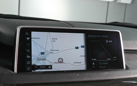 BMW X5, 2017 год, 3 849 000 рублей, 13 фотография