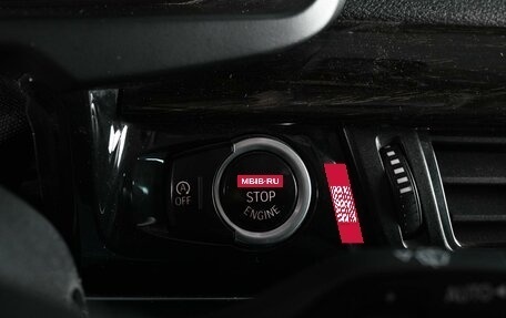 BMW X5, 2017 год, 3 849 000 рублей, 19 фотография