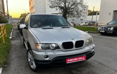 BMW X5, 2001 год, 875 000 рублей, 1 фотография