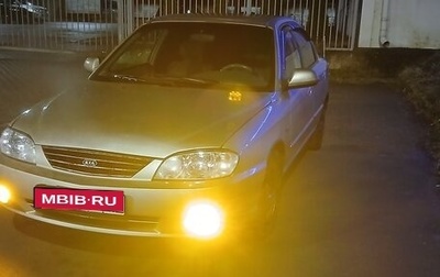 KIA Spectra II (LD), 2008 год, 1 фотография