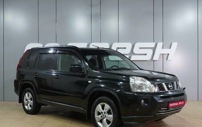 Nissan X-Trail, 2007 год, 1 150 000 рублей, 1 фотография
