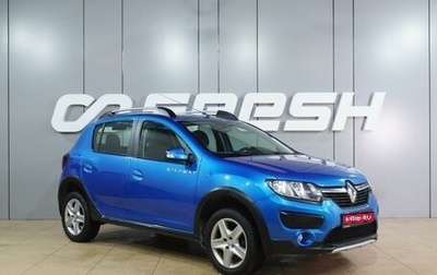 Renault Sandero II рестайлинг, 2017 год, 1 049 000 рублей, 1 фотография