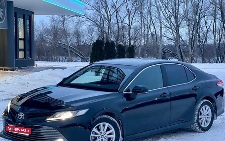 Toyota Camry, 2020 год, 2 050 000 рублей, 5 фотография