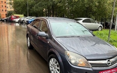 Opel Astra H, 2008 год, 349 999 рублей, 1 фотография
