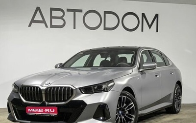 BMW 5 серия, 2025 год, 9 100 000 рублей, 1 фотография