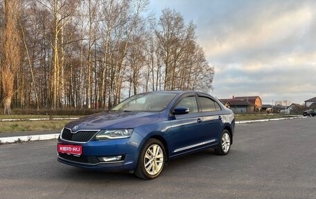 Skoda Rapid I, 2019 год, 1 400 000 рублей, 1 фотография