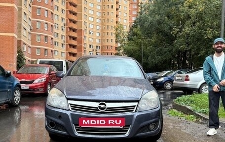 Opel Astra H, 2008 год, 349 999 рублей, 2 фотография