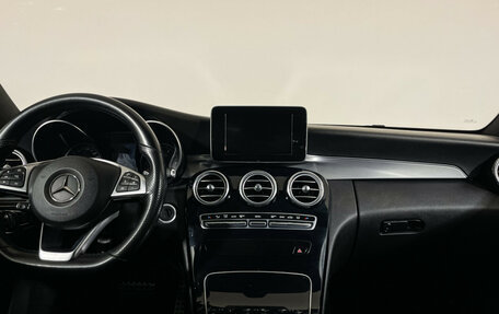 Mercedes-Benz C-Класс, 2016 год, 2 497 000 рублей, 12 фотография